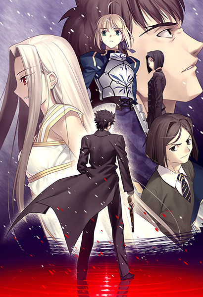 [書影]TYPE-MOON BOOKS『Fate/Zero Vol.1 -第四次聖杯戦争秘話-』
