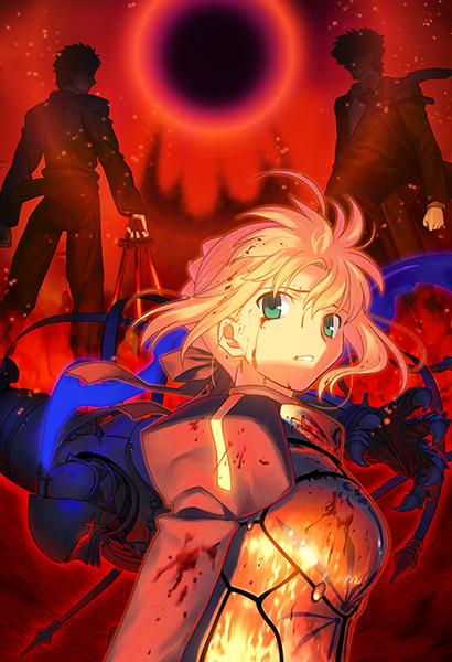 [書影]TYPE-MOON BOOKS『Fate/Zero Vol.4 -煉獄の炎-』